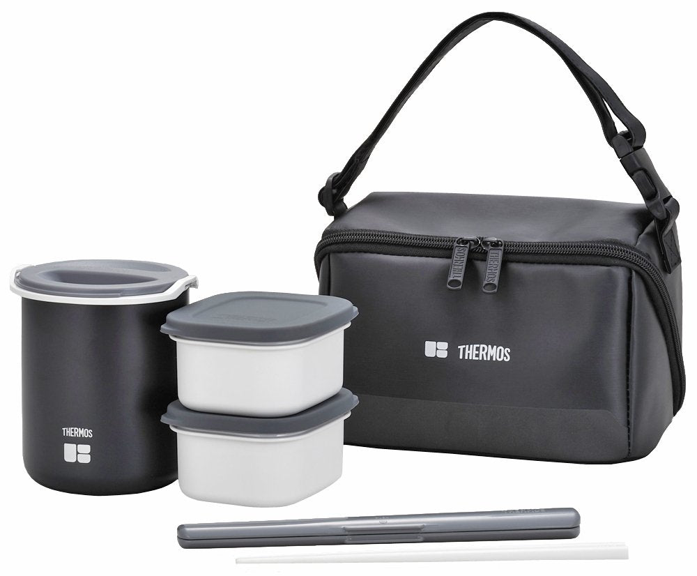 Thermos 0.8 Go Black Insulated Lunch Box Dbq - 361 Bk - Premium Meal Storage