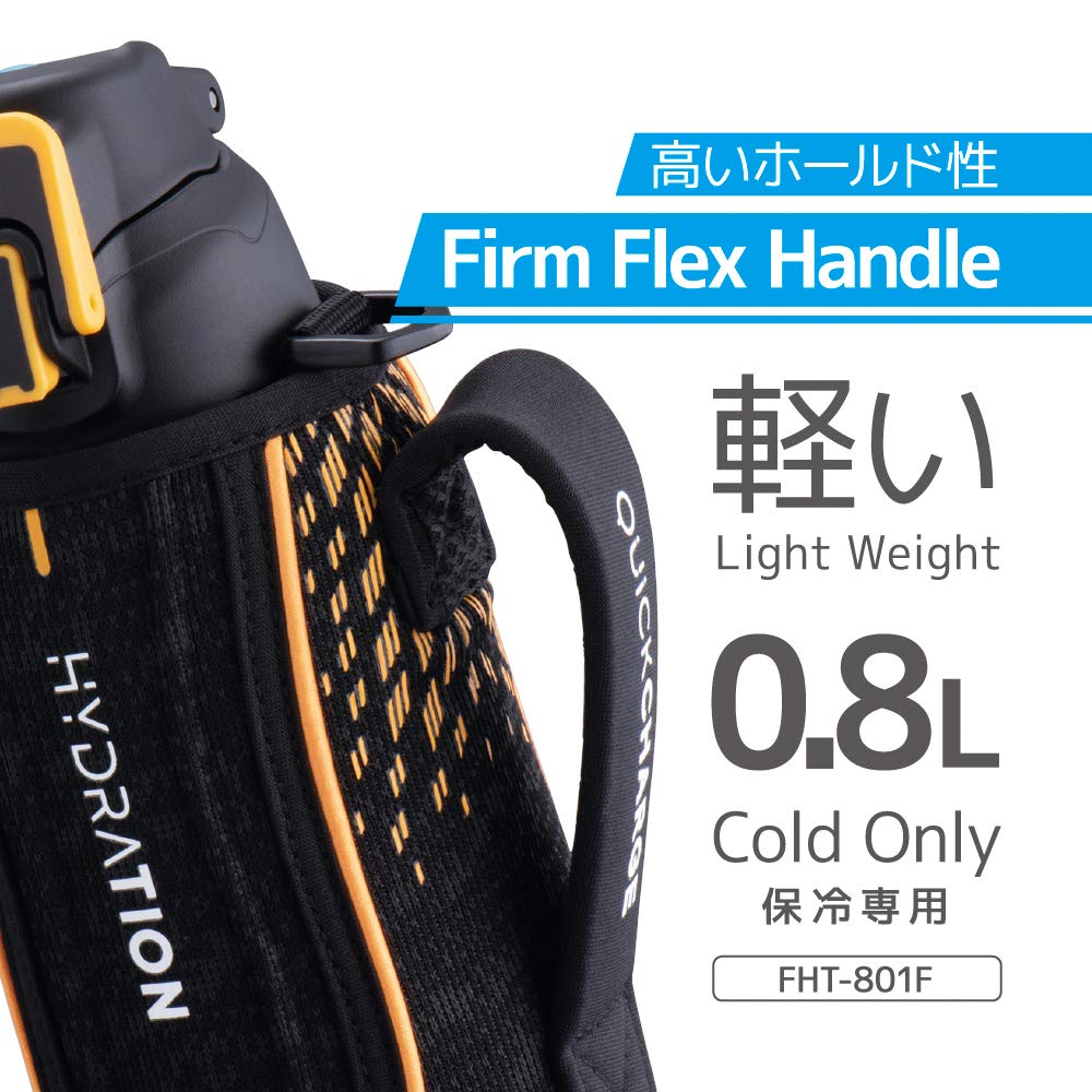 Thermos 0.8L Black Orange Vacuum Insulated Sports Bottle for Cold Beverages Fht - 801F Bkor