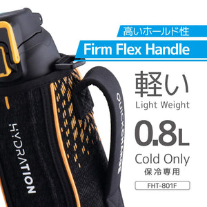 Thermos 0.8L Black Orange Vacuum Insulated Sports Bottle for Cold Beverages Fht - 801F Bkor