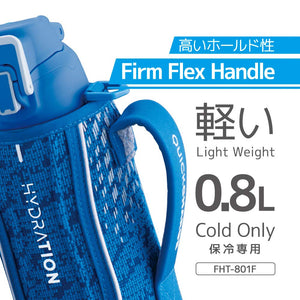 Thermos 0.8L Blue Silver Vacuum Insulated Sports Bottle Cold Storage - Fht - 801F Blsl