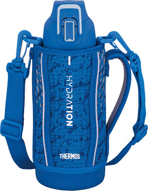 Thermos 0.8L Blue Silver Vacuum Insulated Sports Bottle Cold Storage - Fht - 801F Blsl