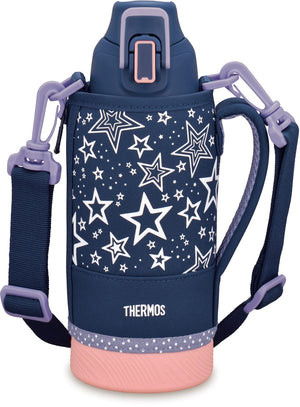 Thermos 0.8L Navy Peach Vacuum Insulated Sports Bottle for Cold Storage FHT - 802F NVPC