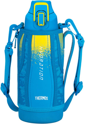 Thermos 0.8L Vacuum Insulated Sports Water Bottle Blue Camouflage FHT - 800F