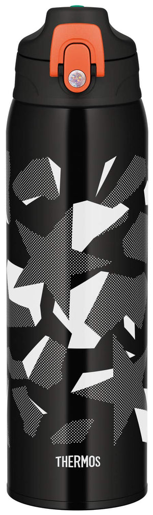 Thermos 1.03L Vacuum Insulated Water Bottle Green Camouflage Fjj - 1000Wf Gr - C