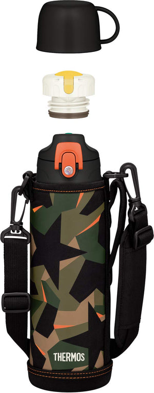 Thermos 1.03L Vacuum Insulated Water Bottle Green Camouflage Fjj - 1000Wf Gr - C