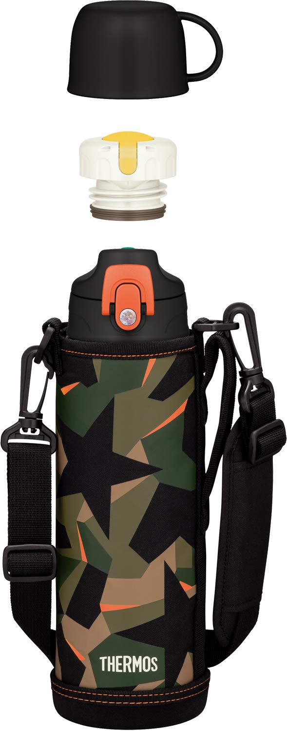 Thermos 1.03L Vacuum Insulated Water Bottle Green Camouflage Fjj - 1000Wf Gr - C