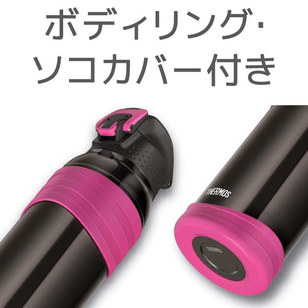 Thermos 1.0L Vacuum Insulated Sports Bottle Charcoal Pink Cold Storage - Fjc - 1000 Ch - Pk