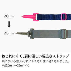 Thermos 1.5L Grey Gingham Cold Storage Sports Bottle Vacuum Insulated FFZ - 1502F