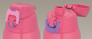 Thermos 1.5L Pink Vacuum Insulated Sports Bottle FFZ - 1500F