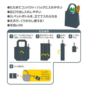 Thermos 18L Dark Gray Pocket Bag Rex - 018 Dgy Model by Thermos