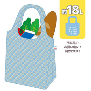 Thermos 18L Light Blue Pocket Bag Rex - 018 LB Model by Thermos