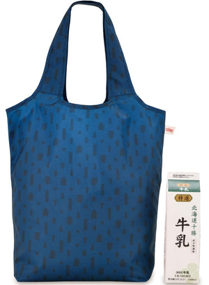 Thermos 18L Navy Rex - 018 Nvy Stylish and Compact Pocket Bag