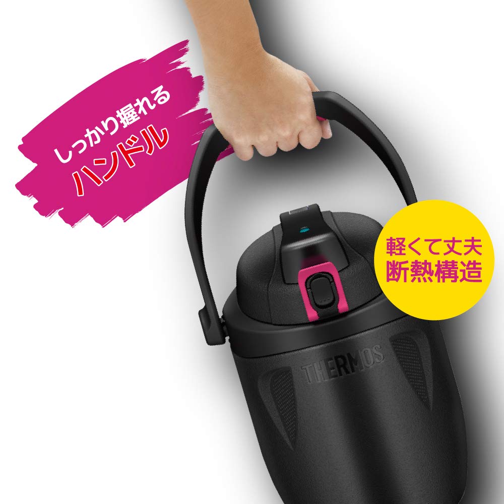 Thermos 1.9L Black Magenta Sports Jug - Durable Plastic Thermos Fph - 1900 Bm