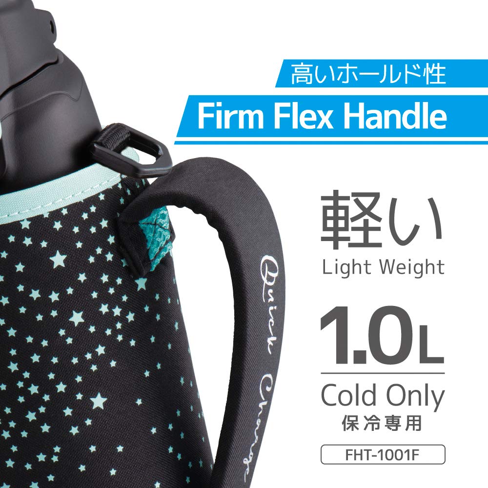 Thermos 1L Black Star Vacuum Insulated Sports Bottle for Cold Storage Fht - 1001F - Bkst