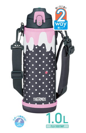 Thermos 1L Gray Pink Vacuum Insulated Water Bottle with Cup for Children School Use - Fjj - 1001Wf Gyp