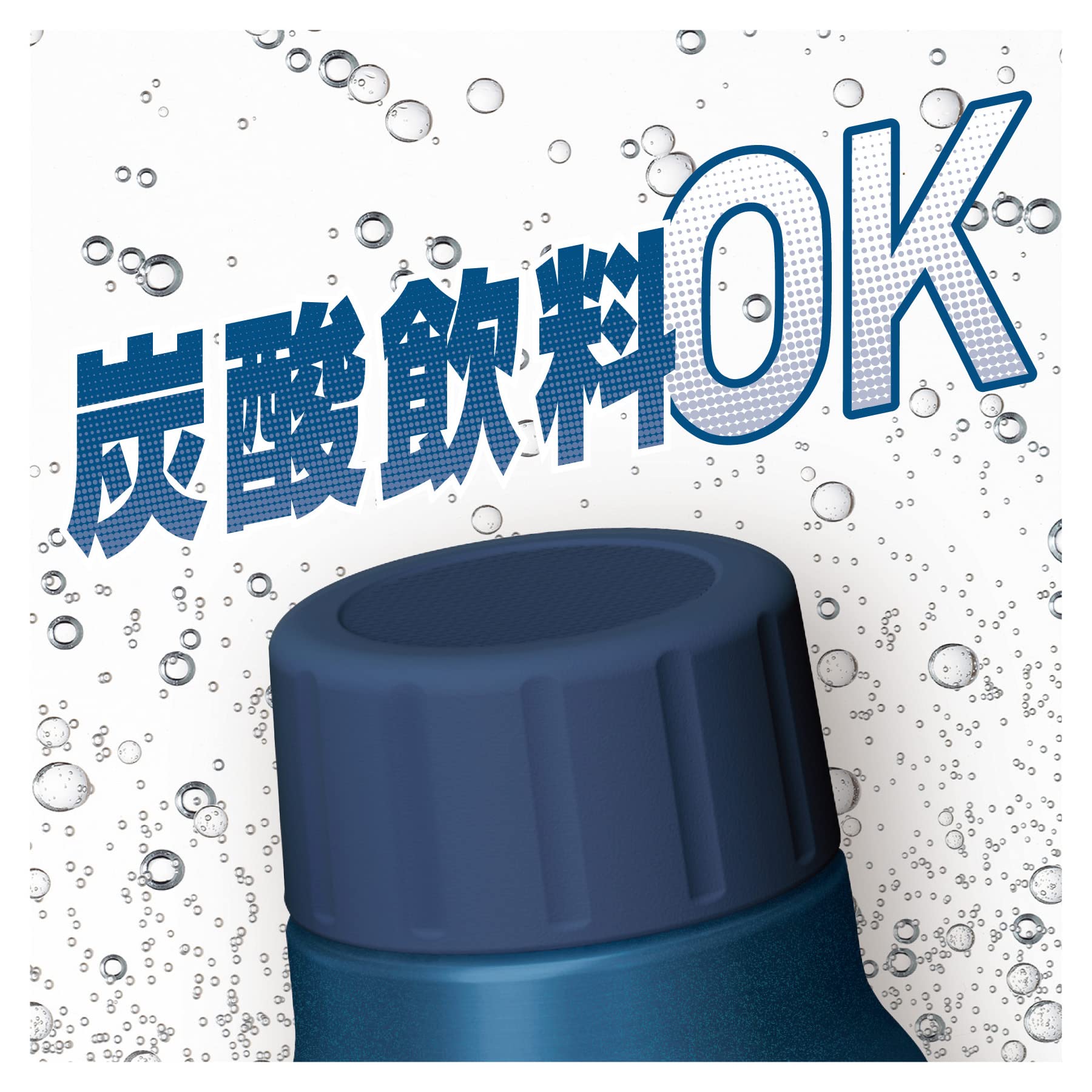 Thermos 1L Insulated Water Bottle Fjk - 1000 Nvy for Carbonated Drinks - Navy