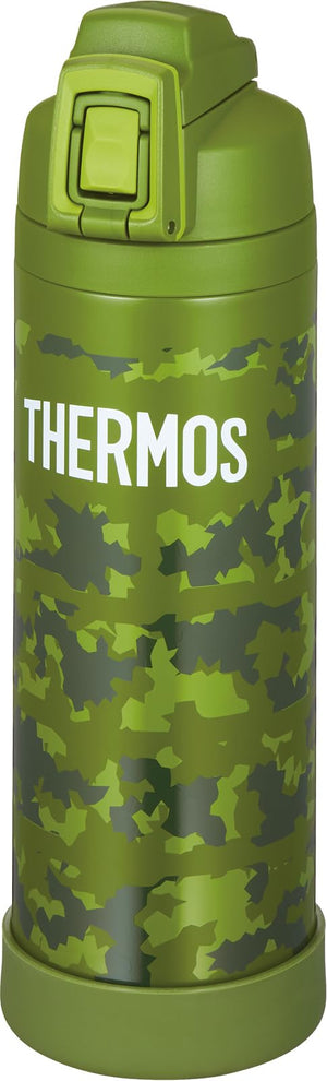 Thermos 1L Khaki Camouflage Cold Storage Sports Bottle with Strap - Fji - 1001 Kk - C