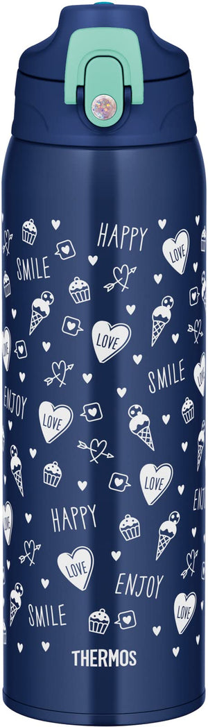 Thermos 1L Vacuum Insulated 2 - Way Water Bottle Navy Green with Cup for Children School Use - Fjj - 1001Wf Nvgr