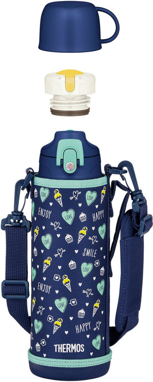 Thermos 1L Vacuum Insulated 2 - Way Water Bottle Navy Green with Cup for Children School Use - Fjj - 1001Wf Nvgr