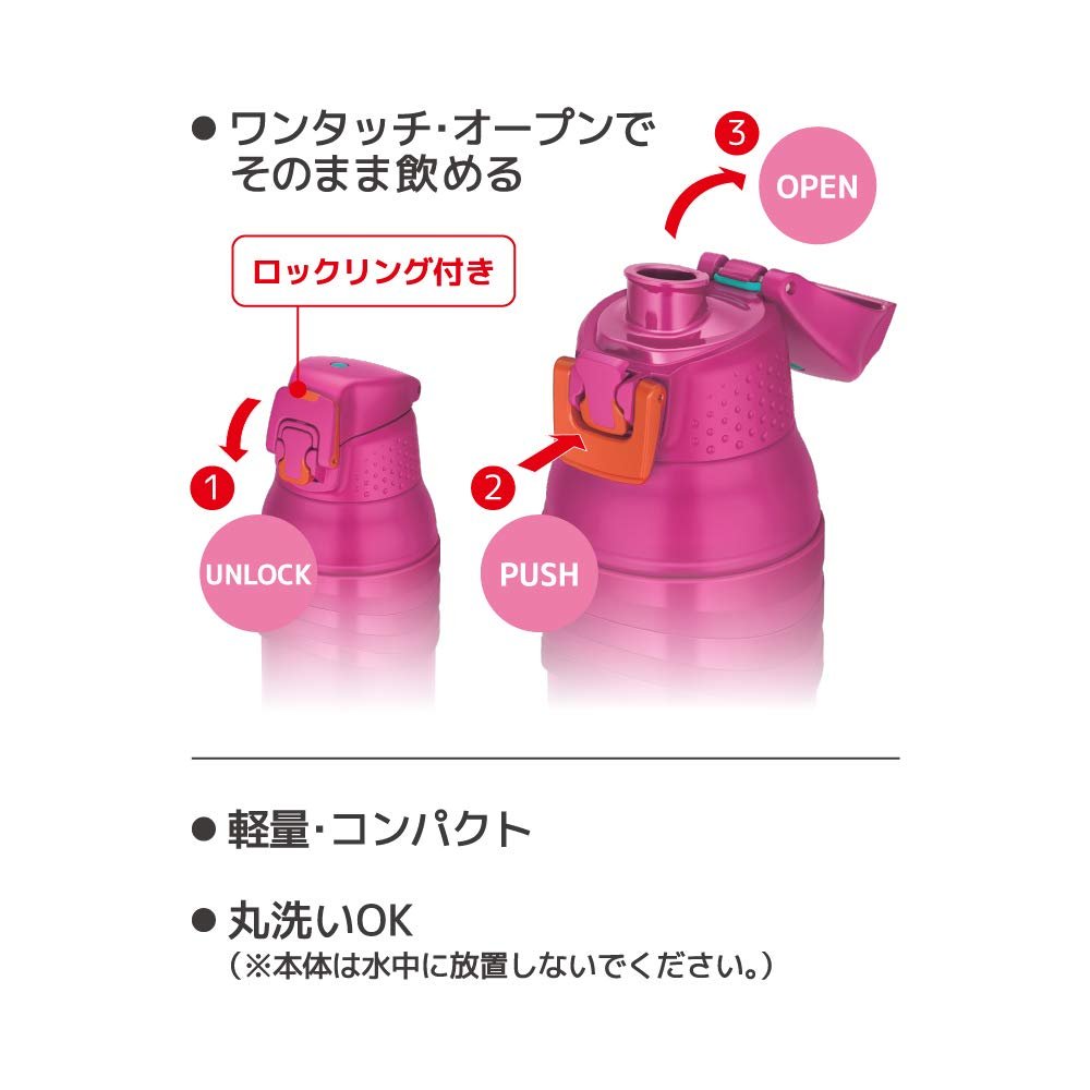 Thermos 1L Vacuum Insulated Sports Bottle Matte Purple - Cold Storage Only Fjc - 1001 Mtpl