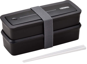 Thermos 2 Tier Fresh Lunch Box 980ml Black DJS - 980W BK