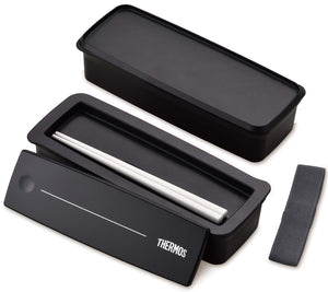 Thermos 2 Tier Fresh Lunch Box 980ml Black DJS - 980W BK