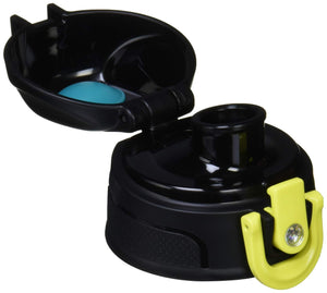 Thermos 2 - Way Bottle Cap Replacement Parts with Lid and Seal Gasket in Black