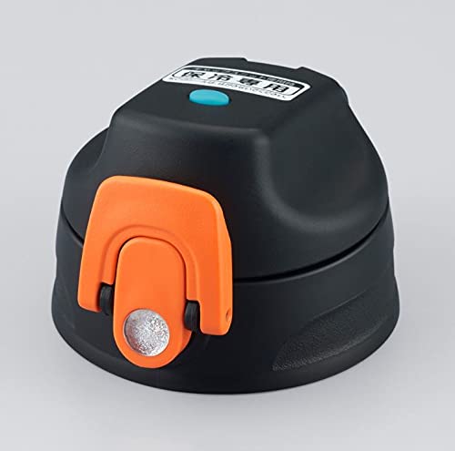 Thermos 2 - Way Bottle Cap Replacement Unit with Lid and Seal Gasket Green Camouflage