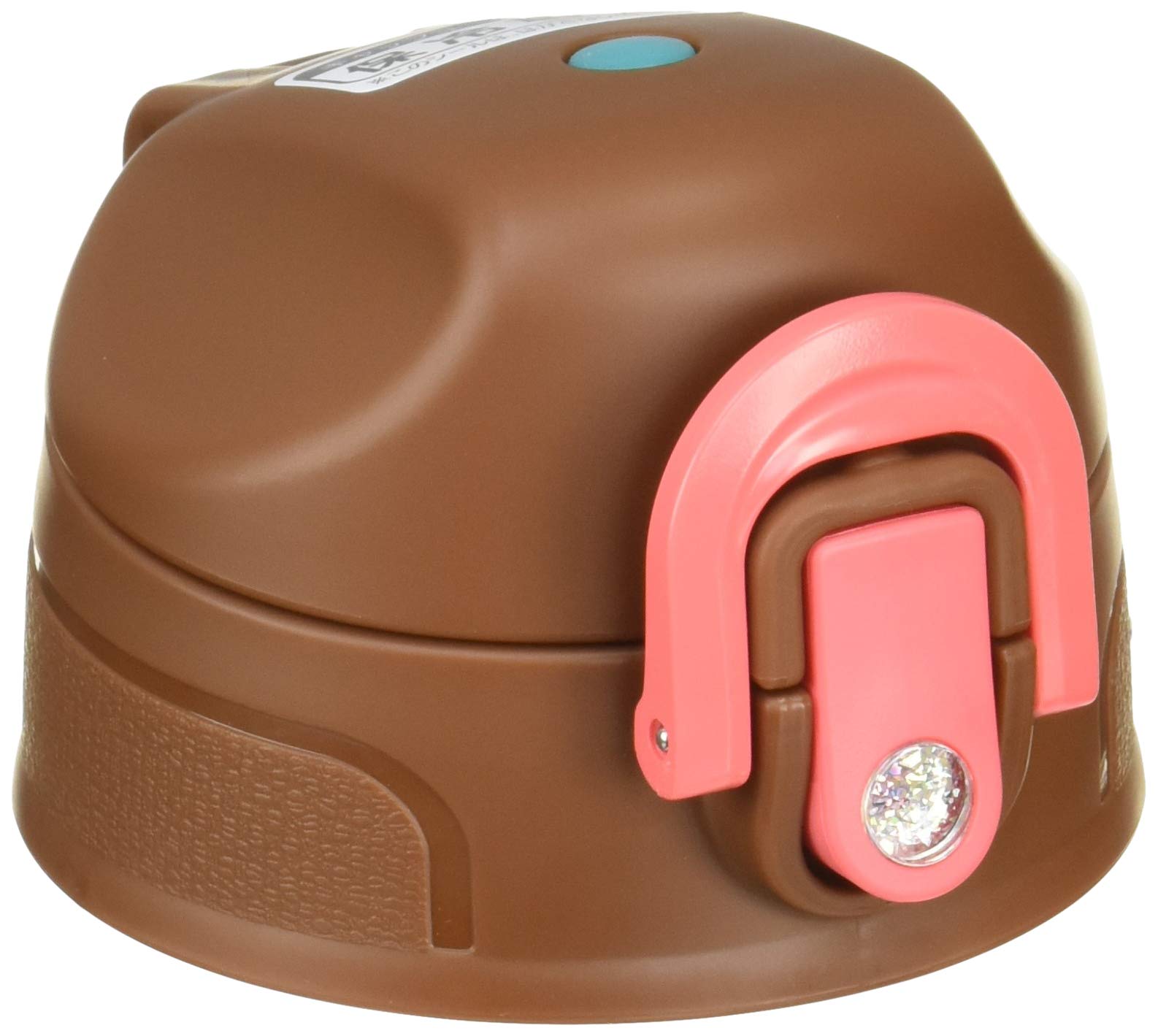 Thermos 2 - Way Bottle Replacement Parts Fho Cap Unit with Lid and Seal Gaskets Brown