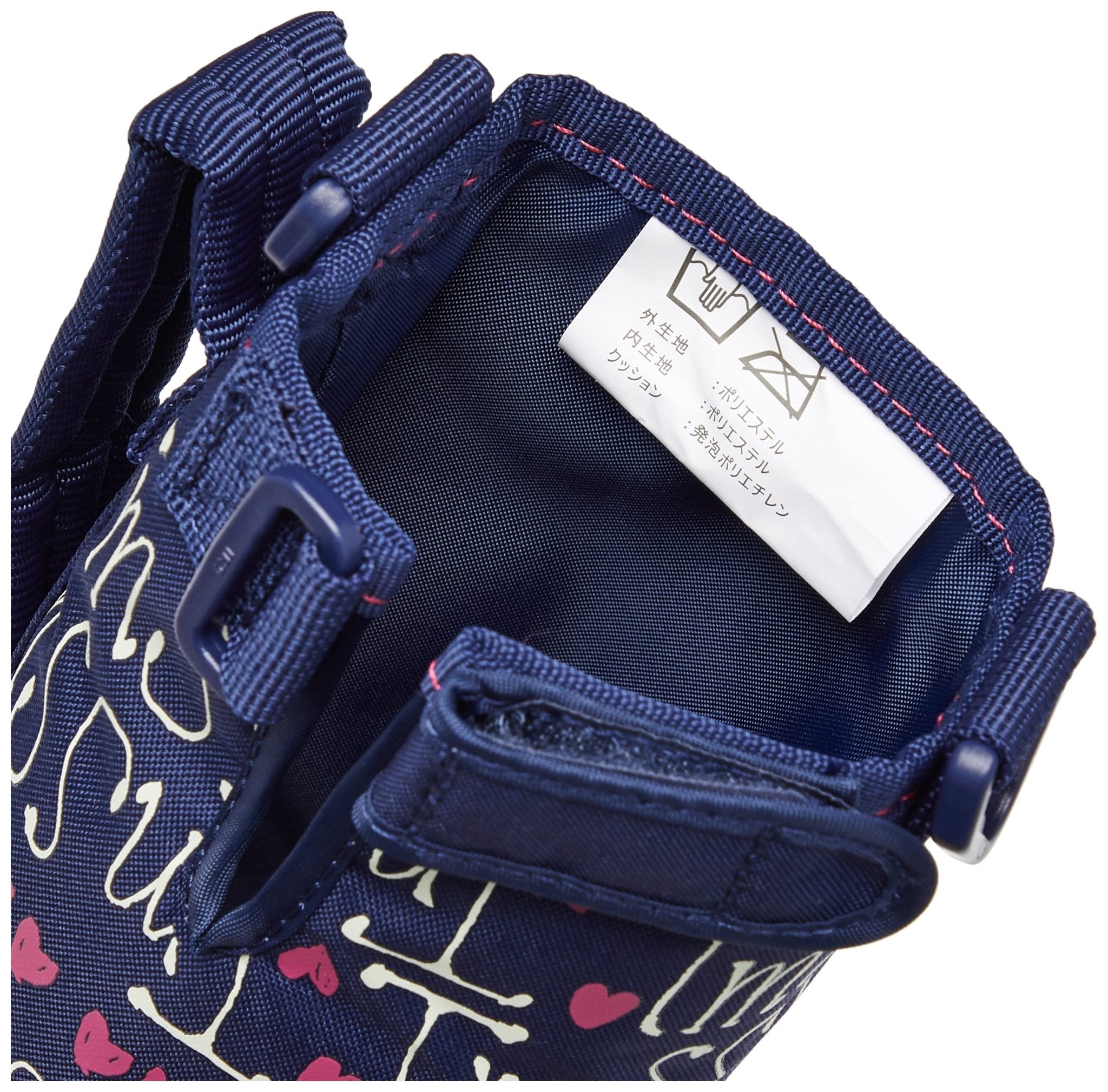 Thermos 2 - Way Bottle Replacement Parts with Handy Pouch in Navy Heart Design