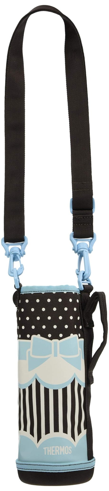 Thermos 2 - Way Handy Pouch Ribbon Blue Bottle Replacement Parts FHO - 1000WF
