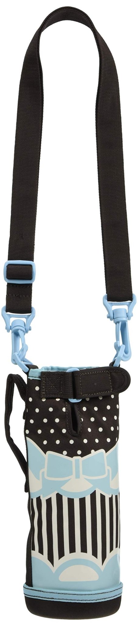 Thermos 2 - Way Handy Pouch Ribbon Blue Bottle Replacement Parts FHO - 1000WF