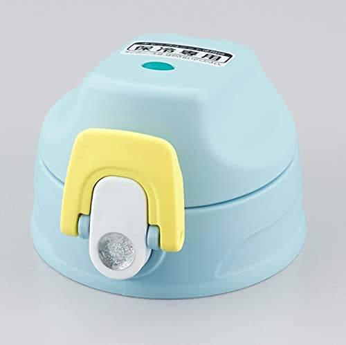 Thermos 2 - Way Replacement Bottle Cap Unit with Lid & Seal Gasket Mint Dot