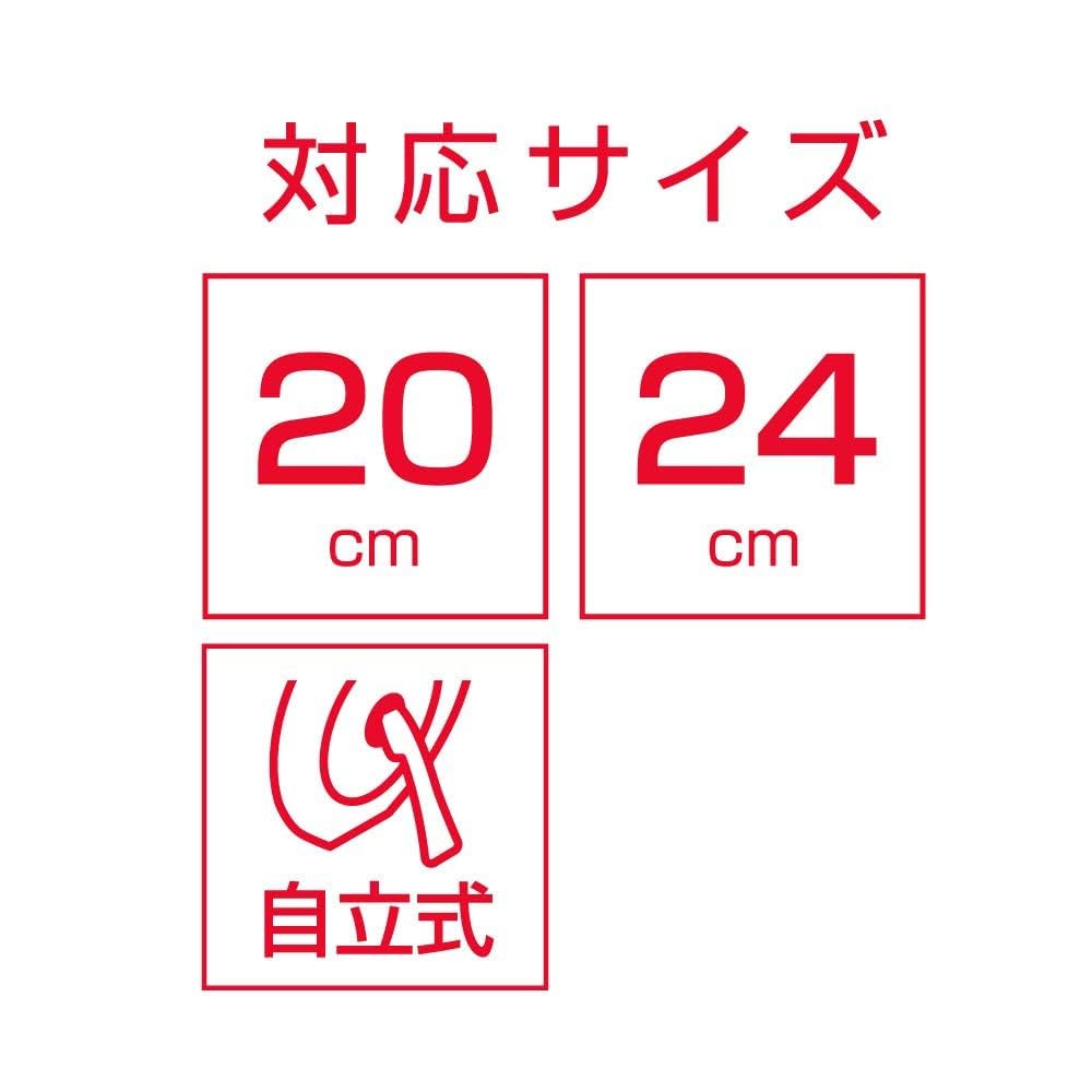 Thermos 20/24cm Compatible Black Frying Pan Lid with Stand - KLC - 001 BK