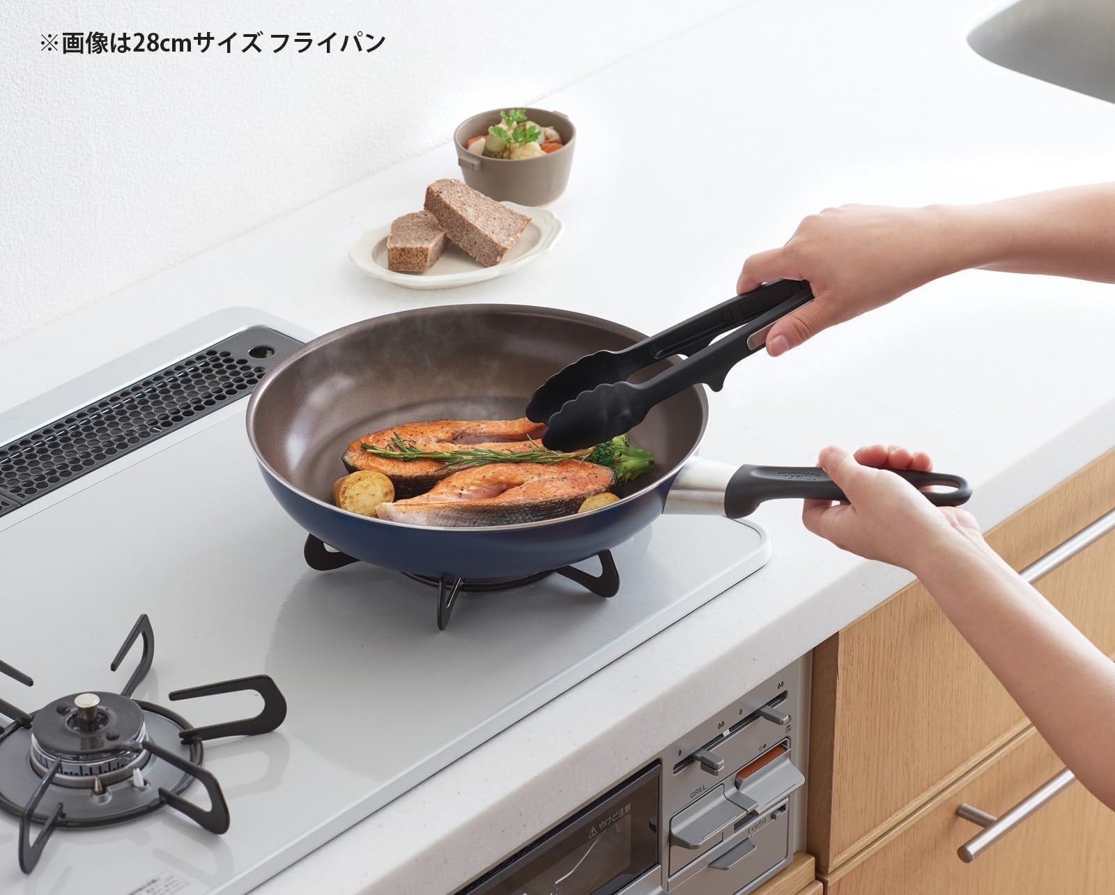 Thermos 20cm Durable Series Navy Frying Pan for Gas Fire - KFI - 020