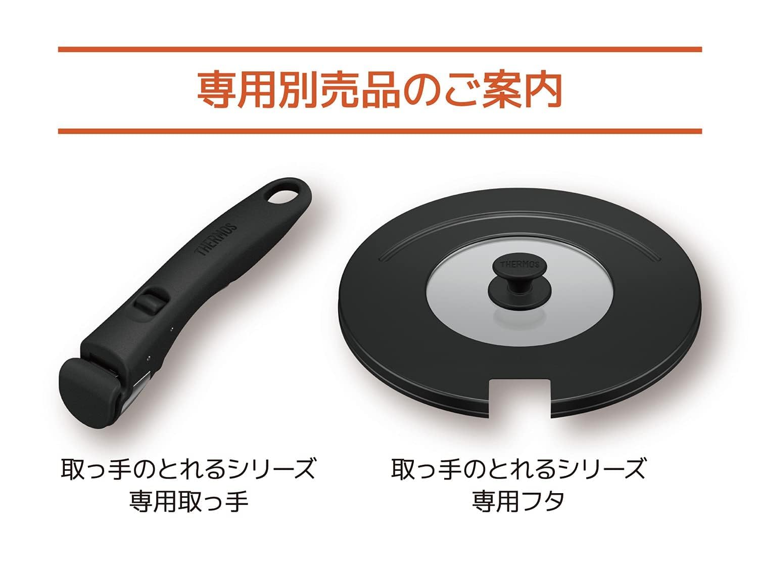 Thermos 20cm Indigo Blue Gas Stove - Only Frying Pan with Removable Handle