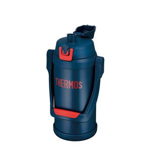 Thermos 2.0L Navy Red Vacuum Insulated Sports Jug - Thermos FFV - 2001 NV - R