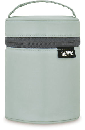 Thermos 250 - 400ml Ash Blue Soup Jar Pouch Model RES - 002