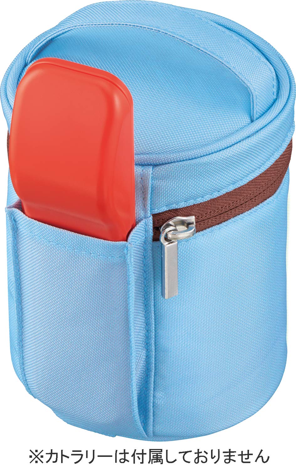 Thermos 250 - 400ml Light Blue Soup Jar Pouch Model Reb - 004 Lb