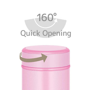 Thermos 250ml Light Pink Vacuum Insulated Portable Mug - Jog - 250 LP