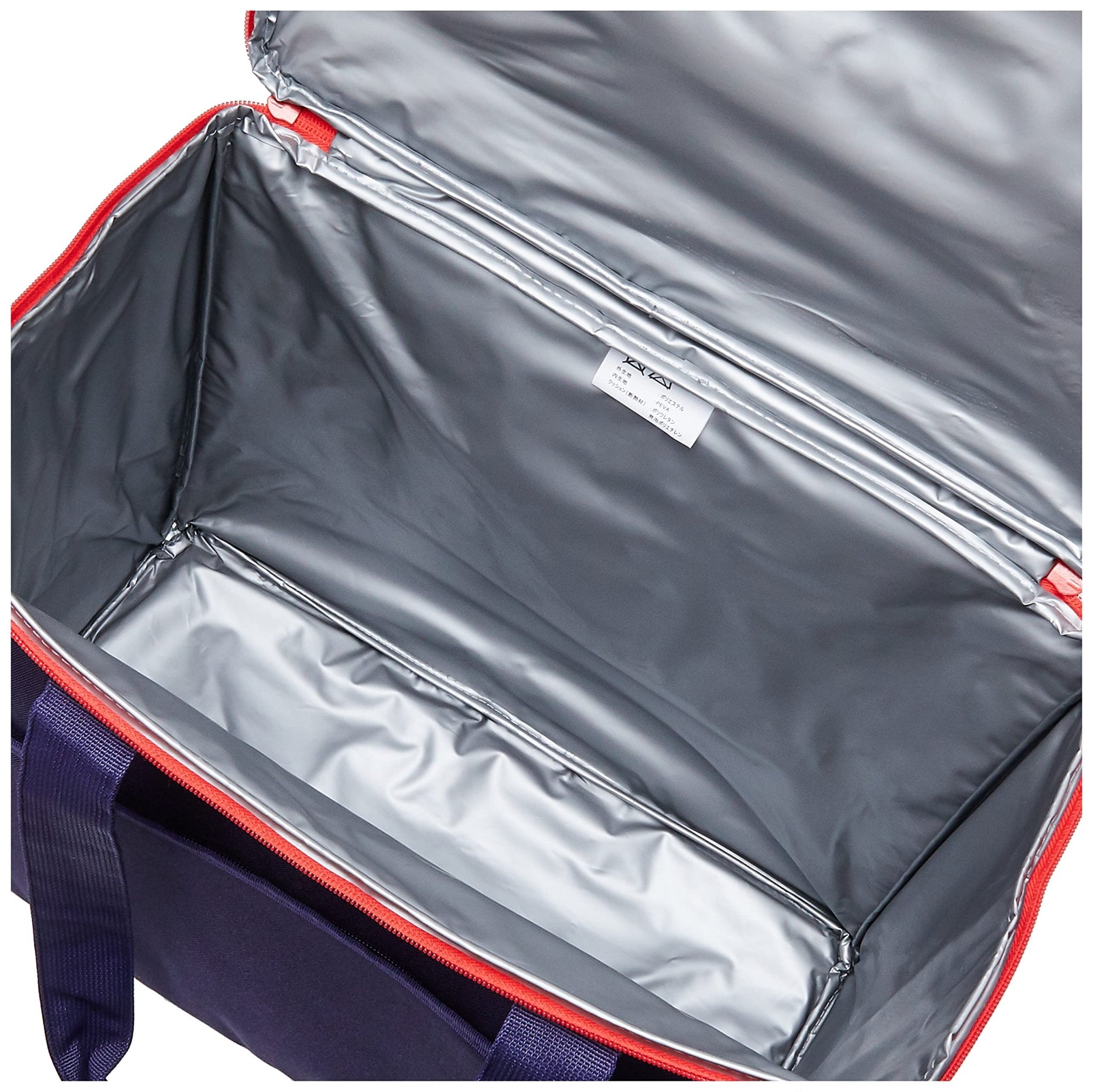 Thermos 25L Navy Cooler Shopping Bag Rfa - 025 Nvy Model