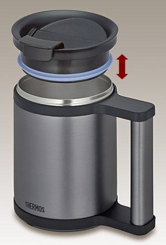 Thermos 280ml Black Vacuum Insulated Mug JCP - 280C - Compact and Portable