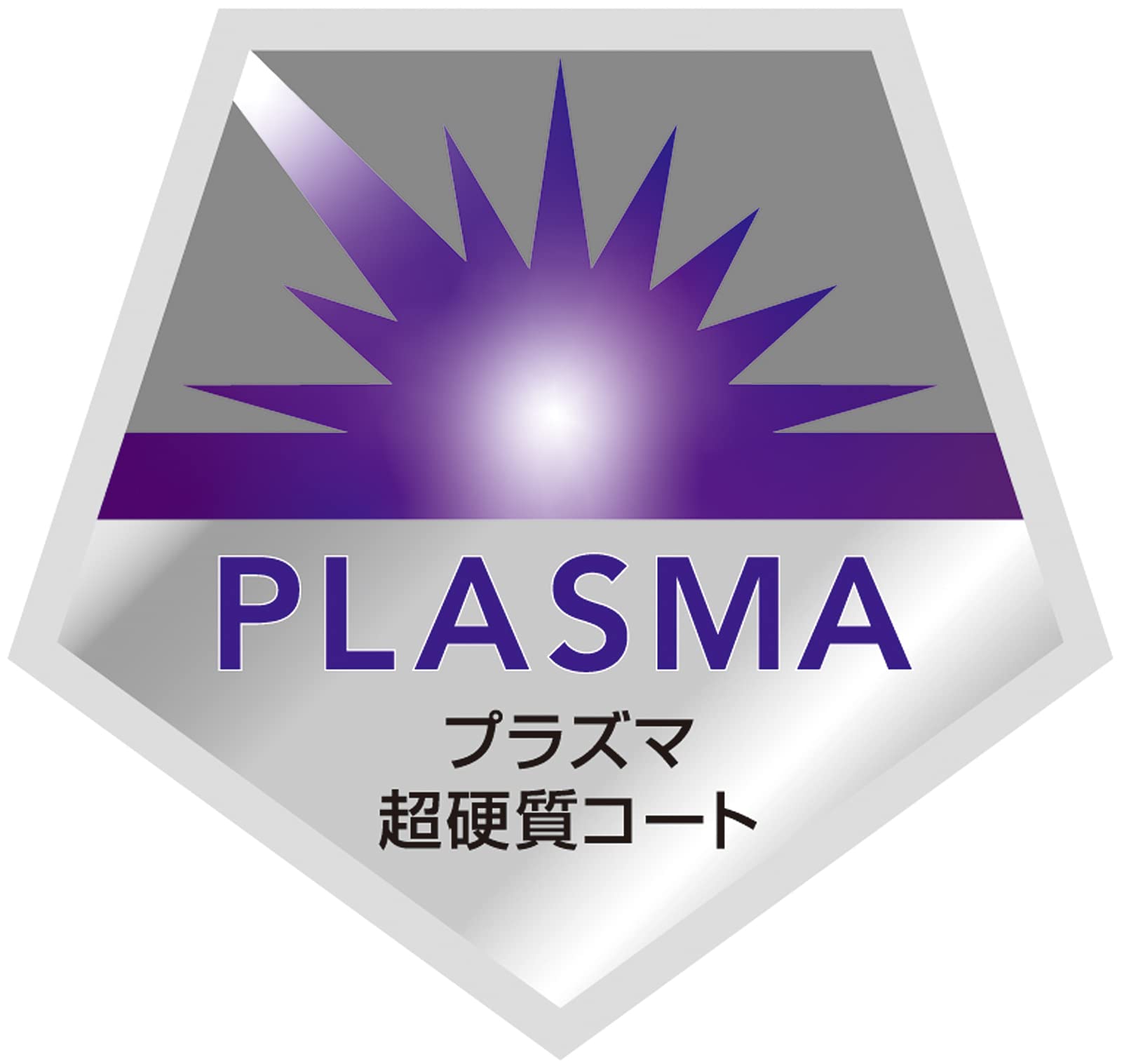 Thermos 28cm Plasma Hard Coating Black Frying Pan - IH Compatible KFC - 028 BK