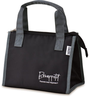 Thermos 2L Black Insulated Lunch Bag Model Rfc - 002 - Thermos