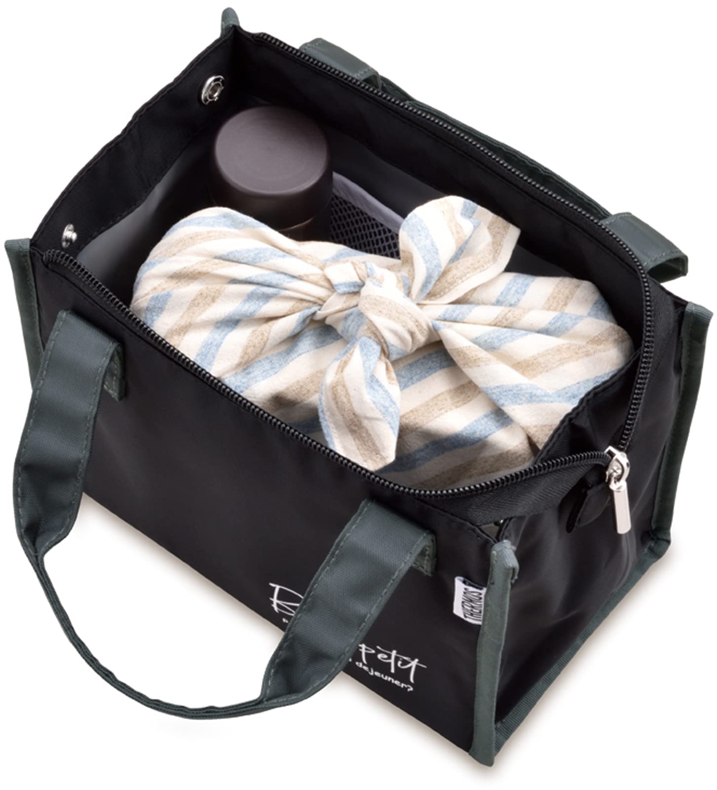 Thermos 2L Black Insulated Lunch Bag Model Rfc - 002 - Thermos