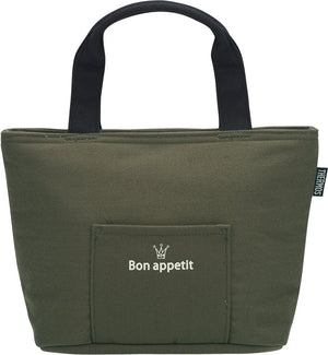 Thermos 2L Gray Insulated Lunch Bag - Rdu - 0023 Gy Model by Thermos