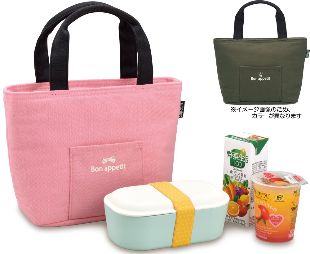 Thermos 2L Gray Insulated Lunch Bag - Rdu - 0023 Gy Model by Thermos