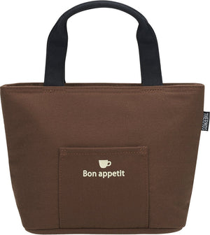 Thermos 2L Insulated Brown Lunch Bag Rdu - 0023 Bw for On - The - Go Dining