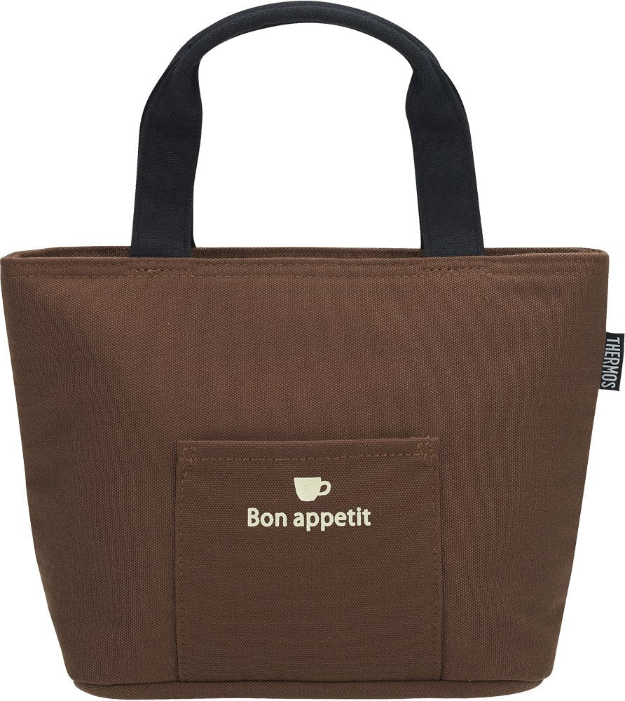 Thermos 2L Insulated Brown Lunch Bag Rdu - 0023 Bw for On - The - Go Dining