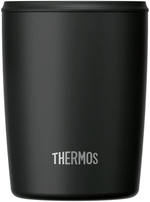 Thermos 300ml Black Vacuum Insulated Tumbler with Lid - JDP - 300 BK Series